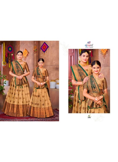 Affordable Kids Wear Lehenga Choli Wholesale Premium Fabrics Ajmera Fashion Limited Surat in Surat