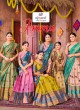 Affordable Kids Wear Lehenga Choli Wholesale Premium Fabrics Ajmera Fashion Limited Surat  in Surat