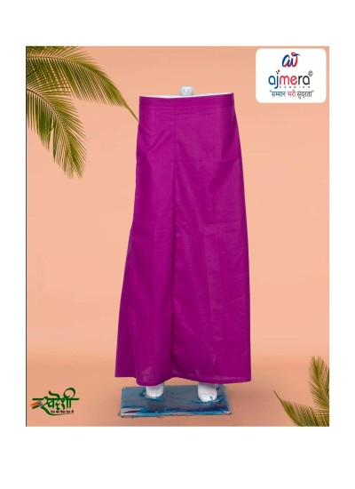 Affordable Saree Shapewear Petticoats Wholesale Comfortable and Stylish in Surat