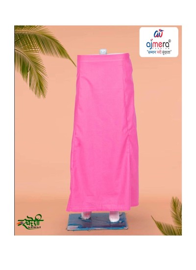 Affordable Saree Shapewear Petticoats Wholesale Comfortable and Stylish in Surat