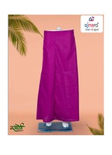Affordable Saree Shapewear Petticoats Wholesale Comfortable and Stylish