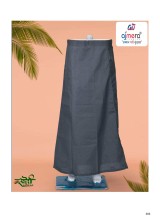 Affordable Saree Shapewear Petticoats Wholesale Comfortable and Stylish
