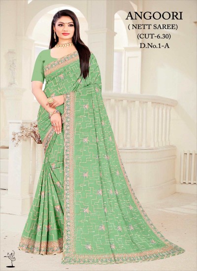 Ajmera Fashion Limited Best Collection of Net Sarees at the Cheapest Range in Surat