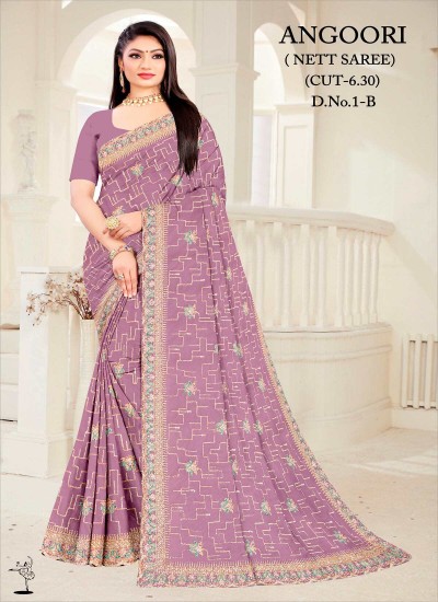 Ajmera Fashion Limited Best Collection of Net Sarees at the Cheapest Range in Surat