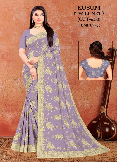 Ajmera Fashion Limited Trusted Net Saree Wholesalers and Manufacturers in Surat