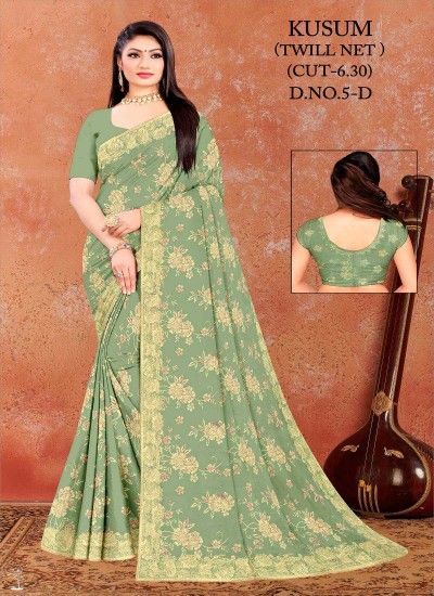 Ajmera Fashion Limited Trusted Net Saree Wholesalers and Manufacturers in Surat