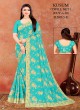 Ajmera Fashion Limited Trusted Net Saree Wholesalers and Manufacturers  in Surat