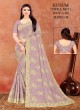 Ajmera Fashion Limited Trusted Net Saree Wholesalers and Manufacturers  in Surat
