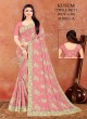 Ajmera Fashion Limited Trusted Net Saree Wholesalers and Manufacturers  in Surat