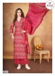 Ajmera Fashion Limited Unique Fabrics and Elegant Designs  in Surat