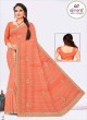 Beautiful Designer Sarees Collection Luxurious Fabrics Exquisite Embroidery and Elegant Designs  in Surat