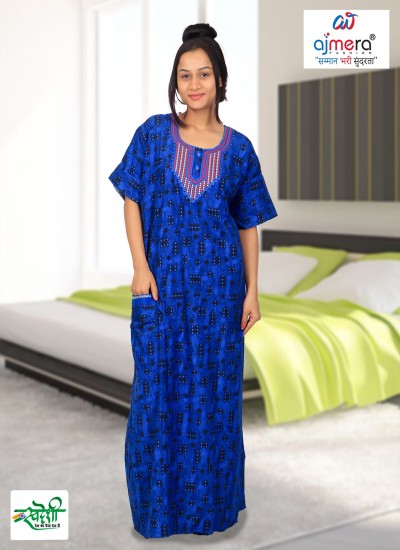 Best Collection of Girls Nightwear and Loungewear 2024 for Comfort and Style in Surat