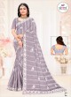 Best Designer Sarees Collection Luxury Fabrics Exquisite Embroidery and Elegant Designs  in Surat