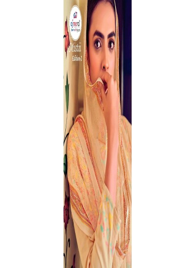 Best Fabric Patiala Suits for Women Premium Ethnic Wear in Cotton Silk Georgette and Crepe in Surat