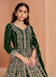 Boutique Style Premium Anarkali Kurtis at Factory Price  in Surat
