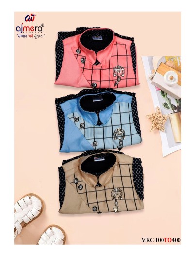Boys Party Wear in Bulk Factory Direct Prices on Stylish Designs in Surat