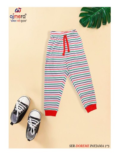 Buy Kids Boys Jogger Trousers Wholesale High Quality Factory Rates in Surat