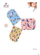 Cozy Boys Nightwear Direct from Manufacturer Low Rates Available  in Surat