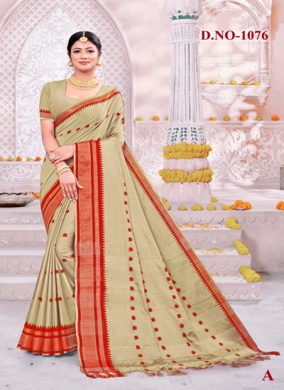 Custom Kanchipuram Sarees for Retailers Ajmera Fashion Limited Wholesale Deals in Surat