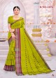 Custom Kanchipuram Sarees for Retailers Ajmera Fashion Limited Wholesale Deals  in Surat