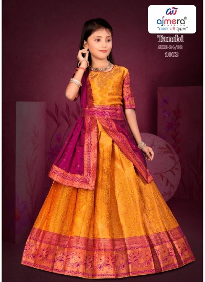 Designer Kids Lehenga Choli Trendy Styles Wholesale Premium Quality Ajmera Fashion Limited in Surat