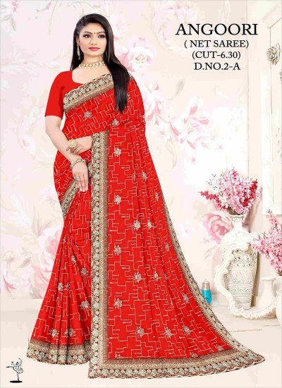 Elegant Net Sarees at Wholesale Prices for Weddings and Parties in Surat
