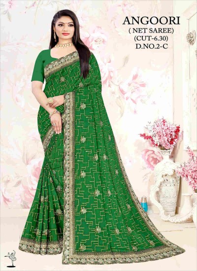 Elegant Net Sarees at Wholesale Prices for Weddings and Parties in Surat