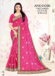 Elegant Net Sarees at Wholesale Prices for Weddings and Parties  in Surat