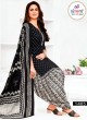 Elegant Patiala Suit Tradition Meets Modern Elegance  in Surat