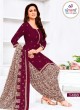 Elegant Patiala Suit Tradition Meets Modern Elegance  in Surat