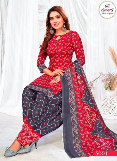 Elegant Patiala Suit Traditional Charm with Modern Touch in Surat