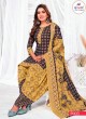 Elegant Patiala Suit Traditional Charm with Modern Touch  in Surat