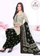 Elegant Patiala Suit Traditional Style with Contemporary Touch  in Surat