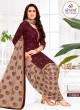 Elegant Patiala Suit Traditional Style with Contemporary Touch  in Surat