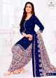 Elegant Patiala Suit Traditional Style with Modern Elegance  in Surat