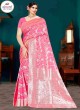 Explore the Latest Nauvari Saree for a Perfect Blend of Tradition and Modern Elegance  in Surat