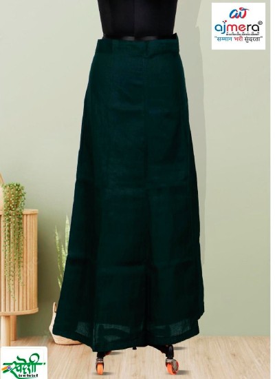 Factory Price Saree Shapewear Petticoats Modern Design and Comfort in Bulk in Surat