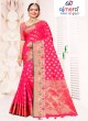 Glamorous Fancy Silk Sarees for Weddings and Parties  in Surat