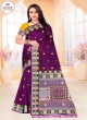 Gold Moon Design Pure Cotton Saree Elegant and Timeless Style  in Surat