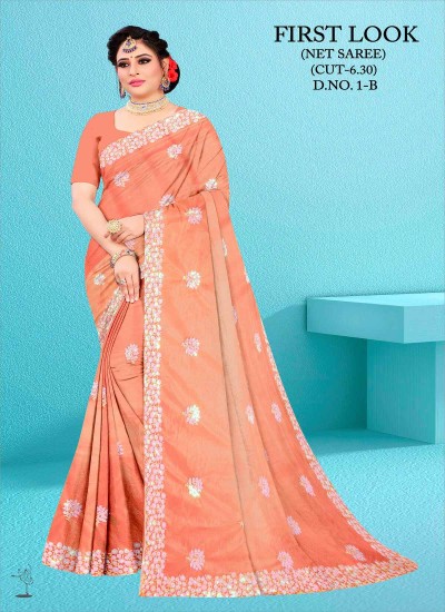 High Quality Net Sarees Wholesale at the Best Prices in Surat