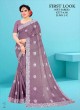 High Quality Net Sarees Wholesale at the Best Prices  in Surat