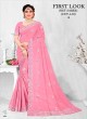High Quality Net Sarees Wholesale at the Best Prices  in Surat
