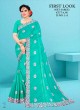 High Quality Net Sarees Wholesale at the Best Prices  in Surat