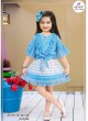 Kids Skirts and Shorts New Collection Trendy Comfortable Fabrics Wholesale Prices  in Surat