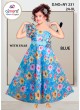 Kids Wear Wholesale Premium Fabrics Trendy Designs Affordable Prices for Retailers  in Surat