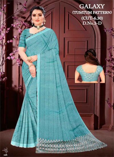 Latest Collection of Fancy Net Sarees Wholesale Online Ajmera Fashion Limited in Surat