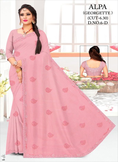 Latest Georgette Sarees Collection by Ajmera Fashion Limited in Surat