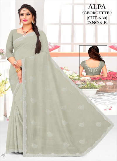 Latest Georgette Sarees Collection by Ajmera Fashion Limited in Surat