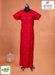 Latest Patterns Girls Nightwear and Loungewear Collection Stylish Comfortable  in Surat