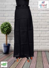 Latest Stitch Petticoat for Modern Design and Timeless Comfort with Premium Fabric Choices